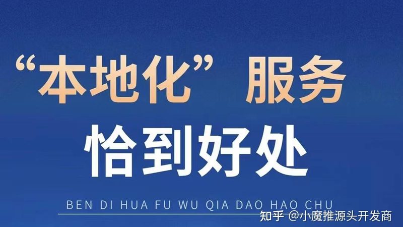北京居民搬家报价单：揭秘搬家费用的构成与合理选择