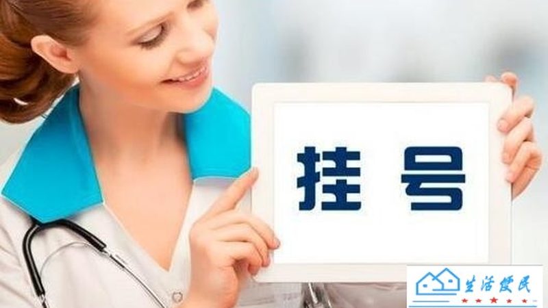 钟点工开荒保洁费用影响因素揭秘