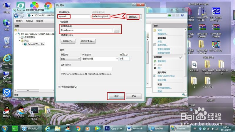 卫生间免砸砖防水，价格几何？揭秘其背后的奥秘**