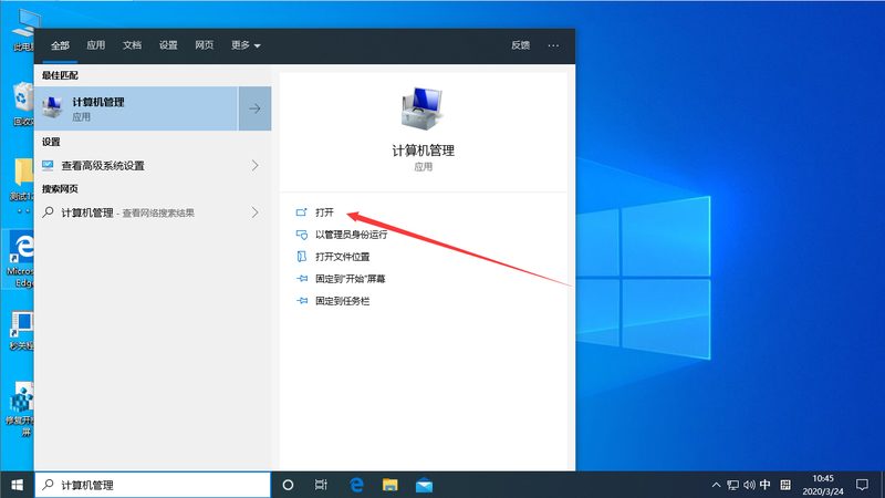 小标题：一、忘锁钥匙的常见场景