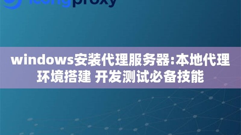 洗衣机不转维修费用多少？揭秘维修成本构成**