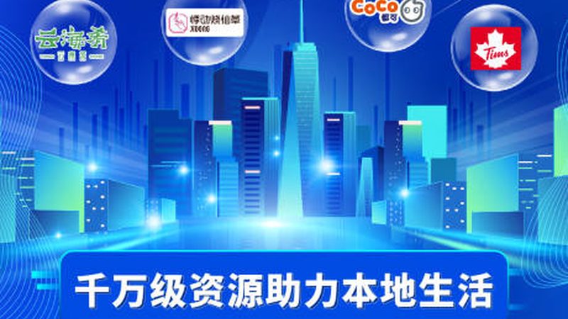 新房开荒保洁，这些步骤不能少
