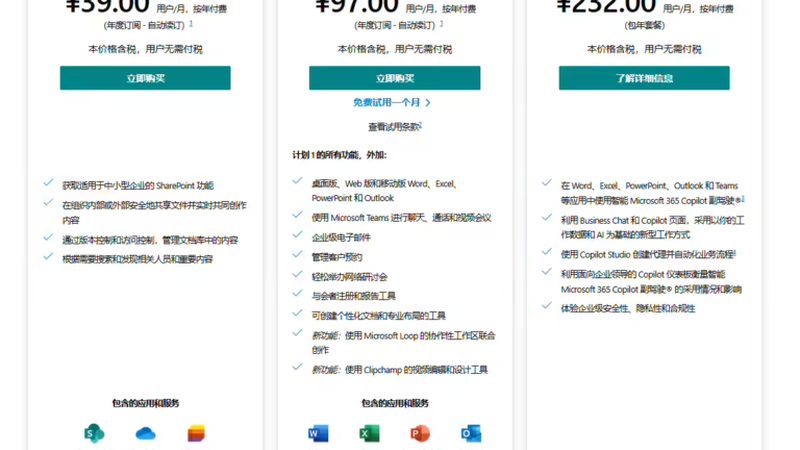 搬家宠物托运，航空箱尺寸选择有讲究