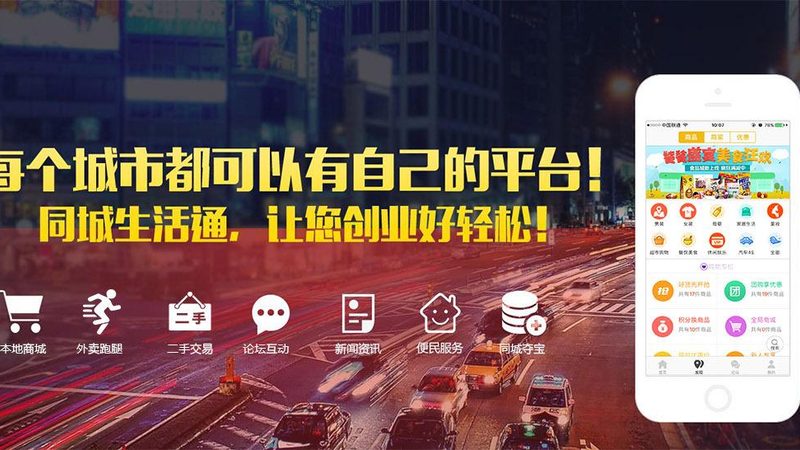 上海居民搬家推荐