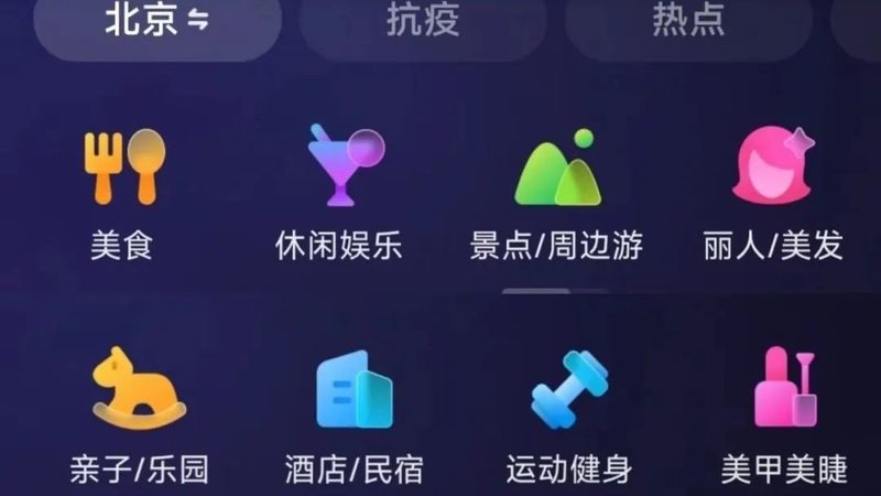 管道疏通剂环保标准有哪些