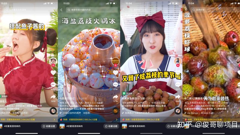 上海开荒保洁售后保障