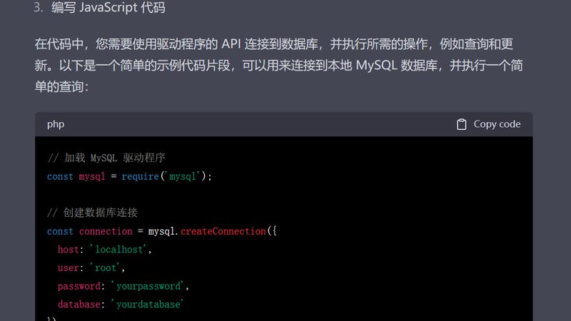 商场保洁外包人员配置规范解析**