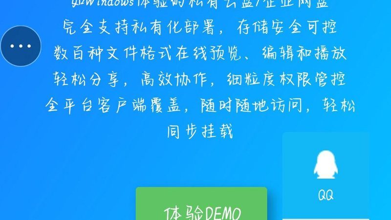 小标题：一看厚度，二看承重，三看环保标志
