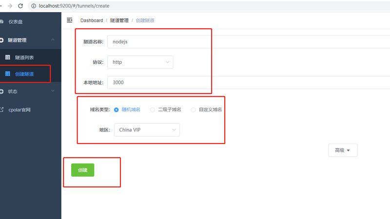 保姆间尺寸定制，如何选择合适的厂家？**
